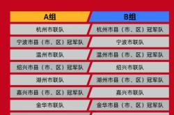 米兰体育 -刘国正挽救7个赛点原版比赛